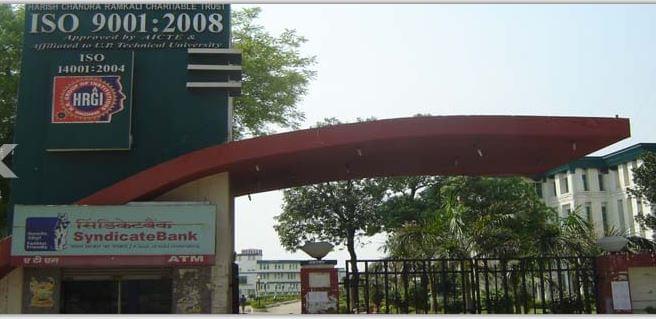 HR Institute of Engineering and Technology Ghaziabad Academic Building photo 2