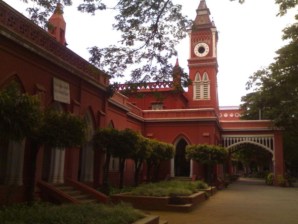 Bangalore University Campus photo 1