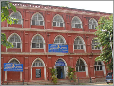 Bangalore University Campus photo 2