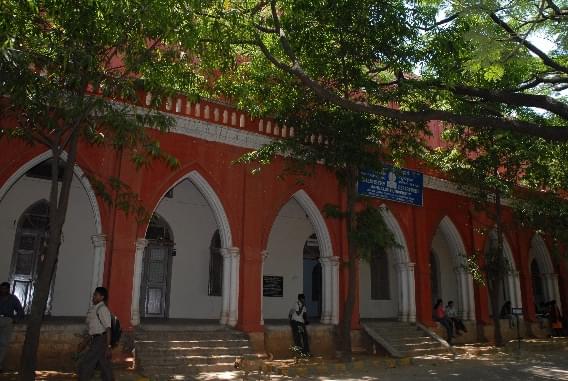 Bangalore University Campus photo 3