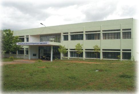 Bangalore University Campus photo 9