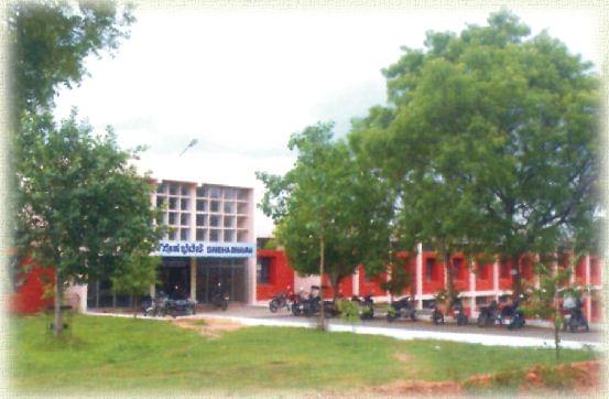 Bangalore University Campus photo 13
