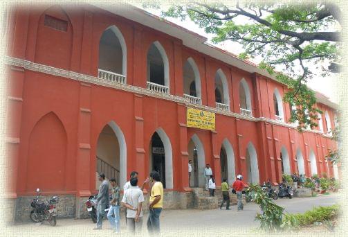 Bangalore University Campus photo 14