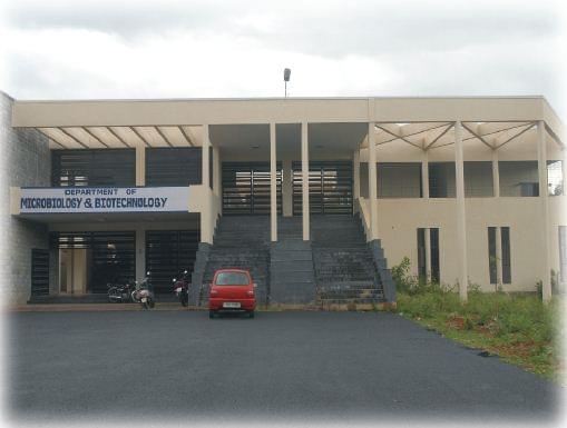 Bangalore University Campus photo 15