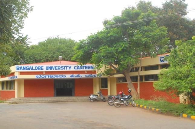 Bangalore University Campus photo 4