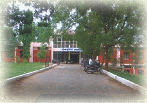 Bangalore University Campus photo 7