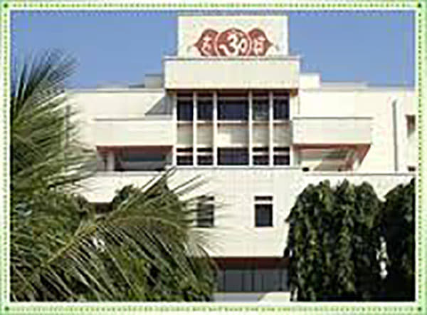 Bihar Yoga Bharati Munger college photo 1