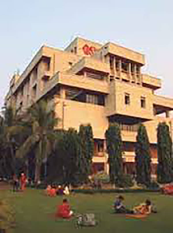 Bihar Yoga Bharati Munger college photo 2