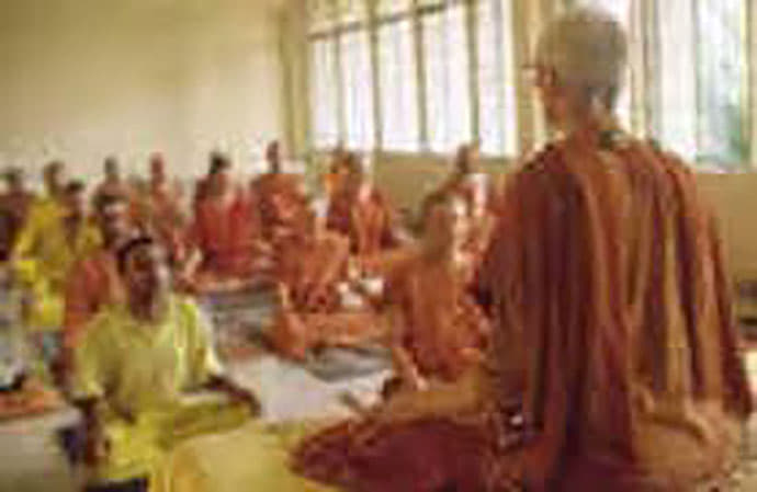 Bihar Yoga Bharati Munger college photo 3