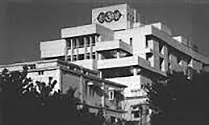 Bihar Yoga Bharati Munger college photo 4