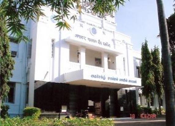 AM Jain College Chennai CAMPUS photo 6