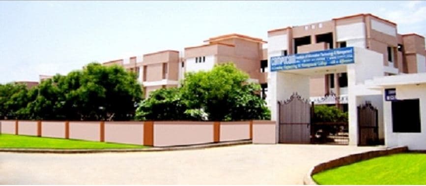 Compucom Institute of Technology & Management Jaipur Campus photo 4