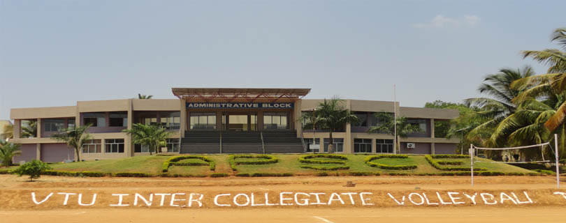 APS College of Engineering Bangalore Buildings photo 3