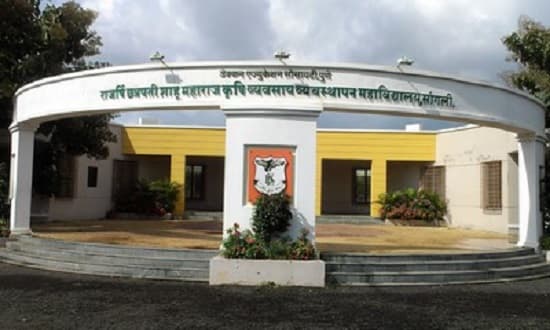 Rajarshi Chhatrapati Shahu Maharaj College of Agri Business Management Sangli Campus photo 2