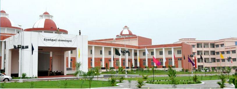 Thiruvalluvar University Vellore Campus photo 1