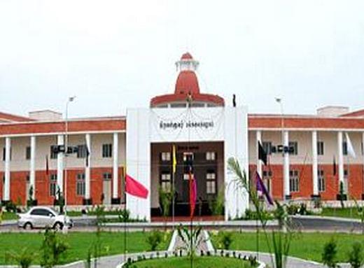 Thiruvalluvar University Vellore Campus photo 6