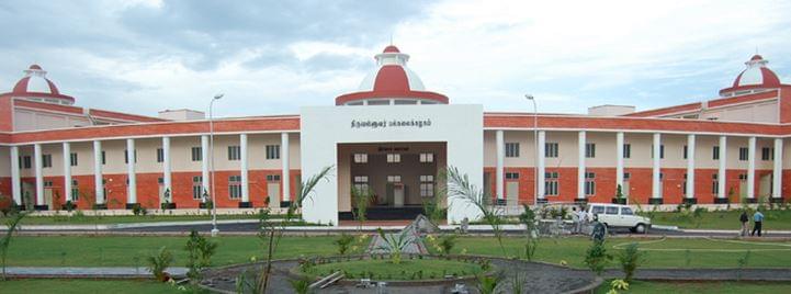 Thiruvalluvar University Vellore Campus photo 7