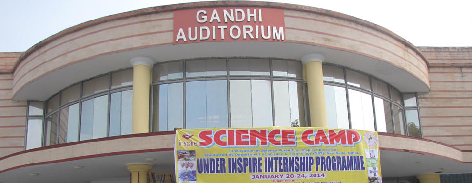 Bundelkhand University Jhansi Campus photo 9