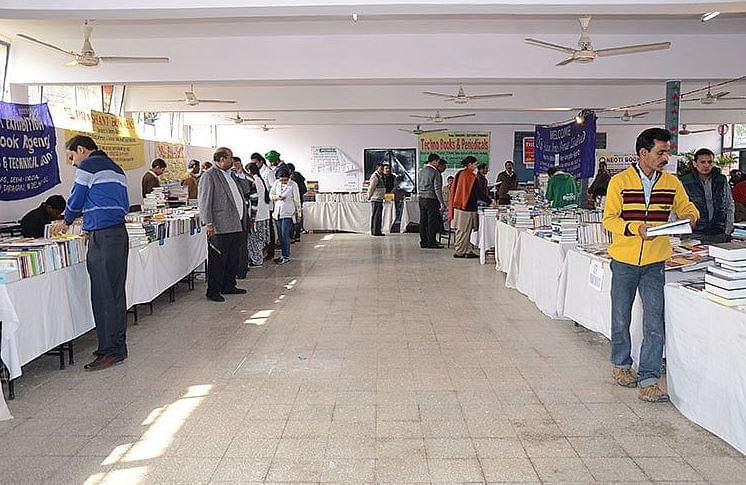 GADVASU Book Exhibition photo 5