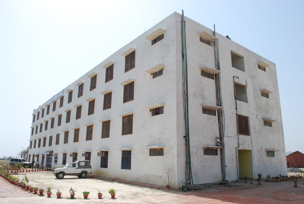 Bhabha Institute of Science and Technology Kanpur Dehat Buildings photo 2