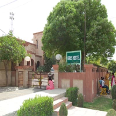 Malout Institute of Management and Information Technology Academic Building photo 5