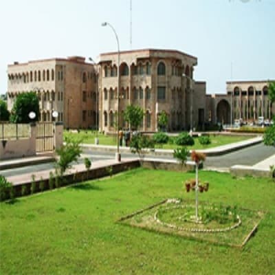 Malout Institute of Management and Information Technology Academic Building photo 6