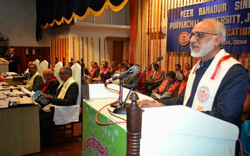 VBSPU Extra Curricular photo 2