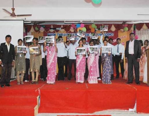 Ayyan Thiruvalluvar College of Arts and Science Sathyamangalam Events photo 4