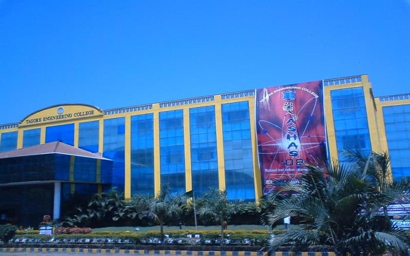 Tagore Engineering College Chennai Academic Building photo 3