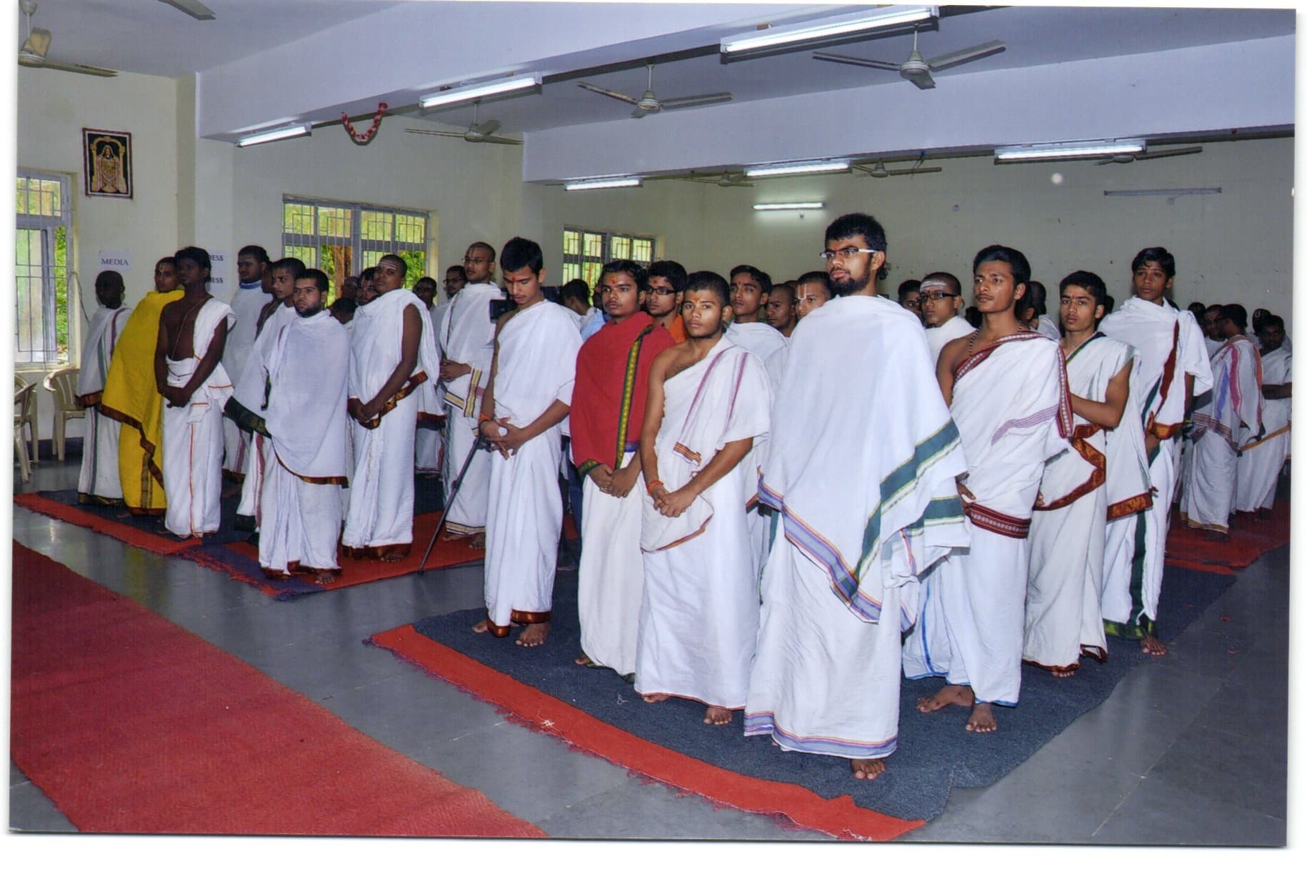 Sri Venkateswara Vedic University Tirupati Festivals photo 10