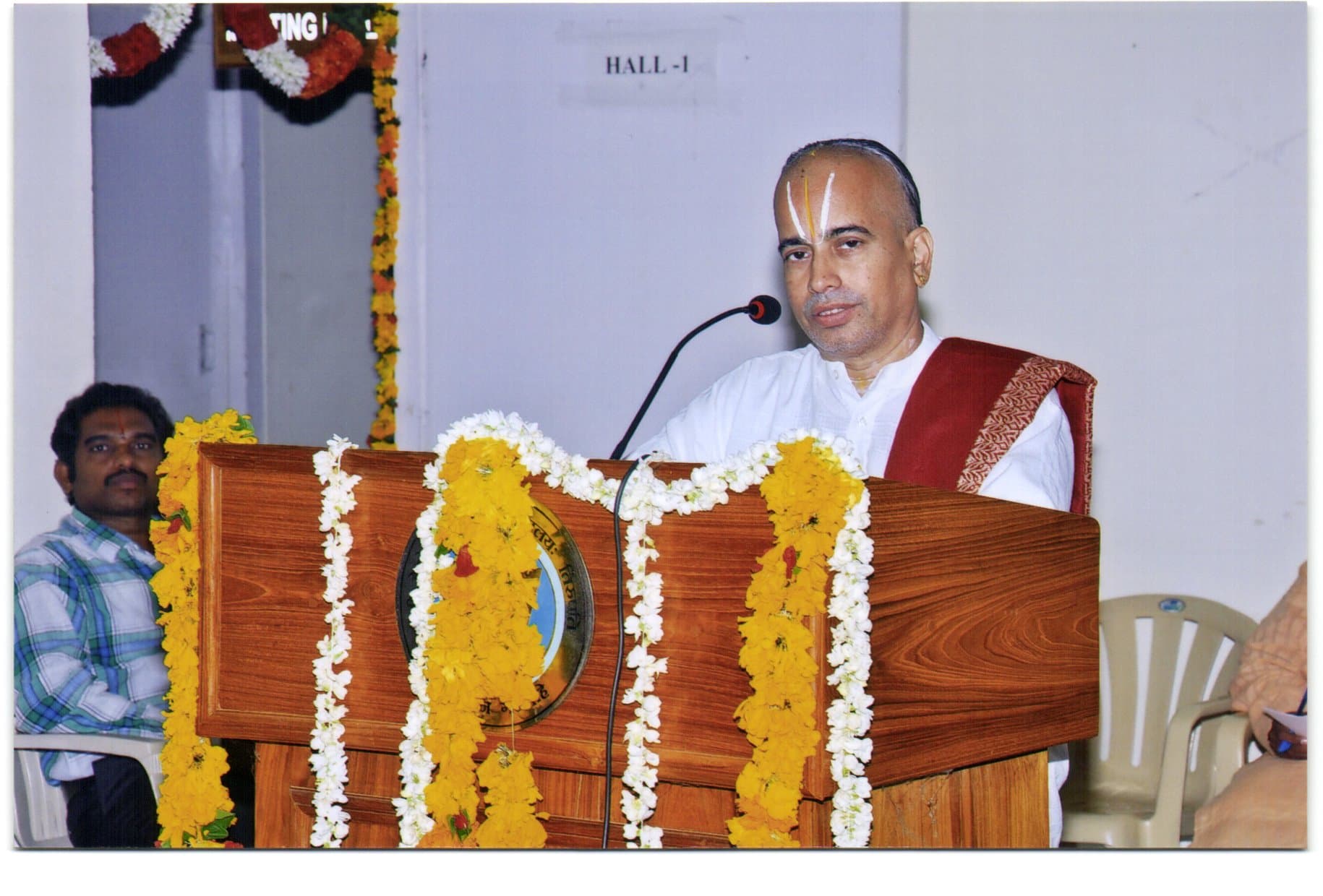 Sri Venkateswara Vedic University Tirupati Festivals photo 18