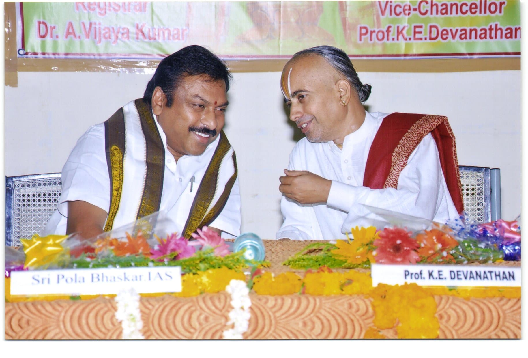 Sri Venkateswara Vedic University Tirupati Festivals photo 20