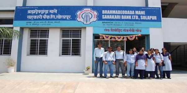 Brahmdevdada Mane Institute of Technology Solapur Campus photo 10