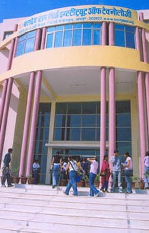 Brahmdevdada Mane Institute of Technology Solapur Campus photo 11