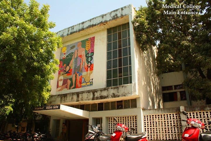 GMC Surat Campus photo 6