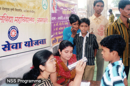 Shri Shivaji College of Horticulture Amravati Campus photo 2