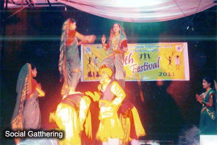 Shri Shivaji College of Horticulture Amravati Campus photo 3