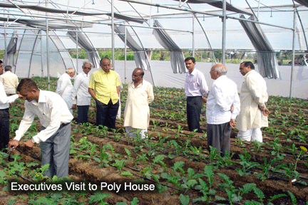 Shri Shivaji College of Horticulture Amravati Campus photo 7