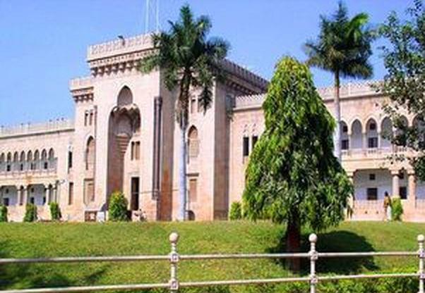 University College of Engineering, Osmania University Hyderabad Campus photo 4