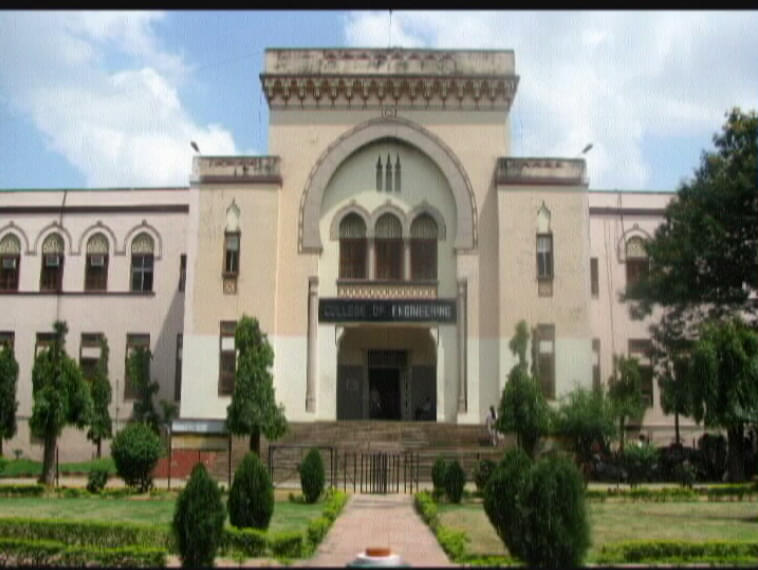 University College of Engineering, Osmania University Hyderabad Campus photo 7