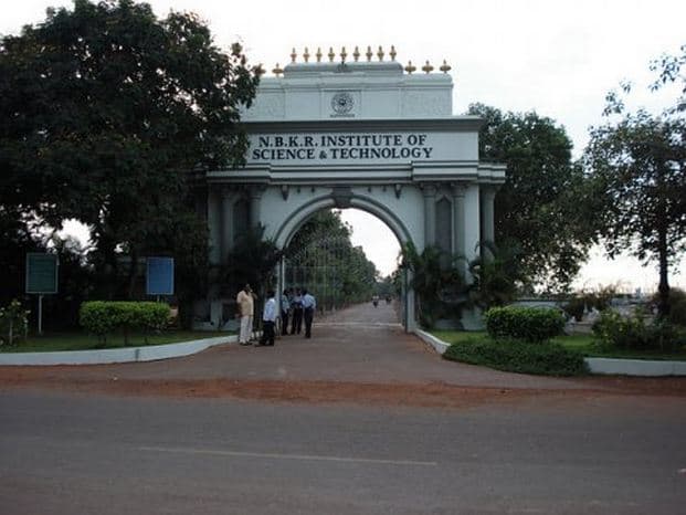 NBKRIST Campus photo 5