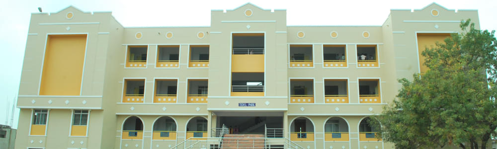 Nandha Engineering College Erode Campus photo 2