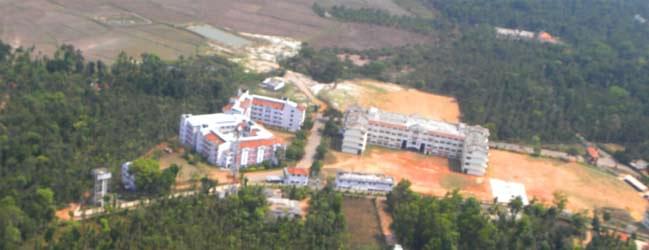 Coorg Institute of Technology Kodagu Campus photo 4