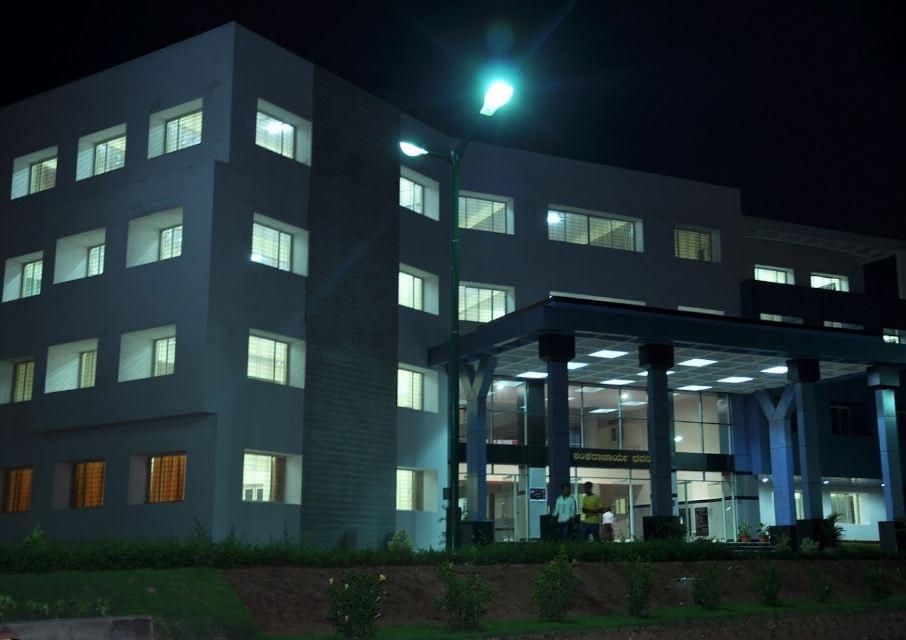 NIE Institute of Technology Mysore Campus photo 1