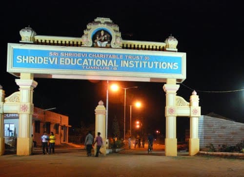Shridevi Institute of Engineering and Technology Tumkur Academic Building photo 2