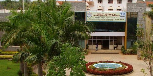 Shridevi Institute of Engineering and Technology Tumkur Academic Building photo 4