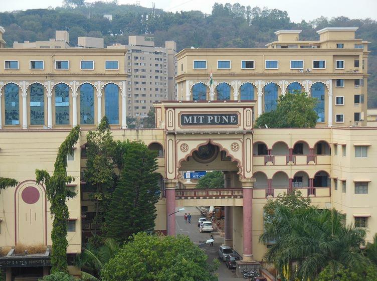 MIT School of Technology Management Pune Campus photo 3