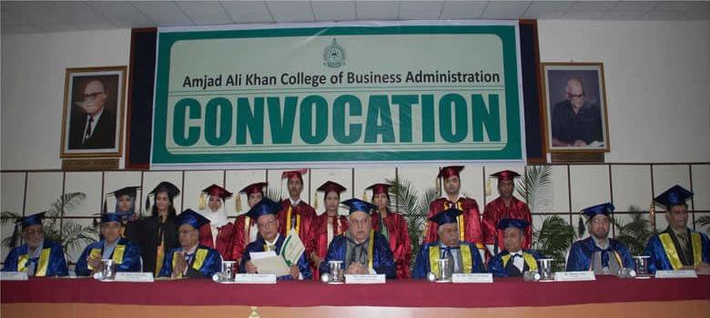 Amjad Ali Khan College of Business Administration Hyderabad Infrastructure photo 3