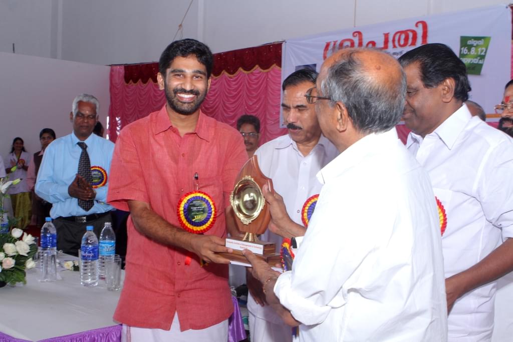 Sreepathy Institute of Management and Technology Vavannor Events photo 3