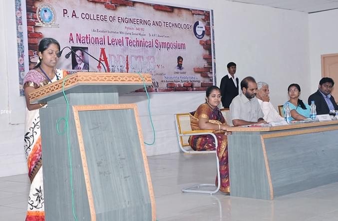 PA College of Engineering and Technology Coimbatore Annual Day photo 1
